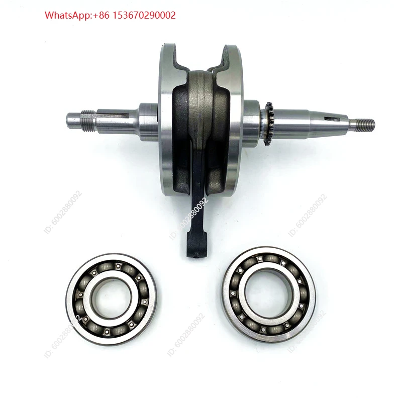 Motorcycle Crankshaft Assembly - Engine Parts Motorcycle review and price