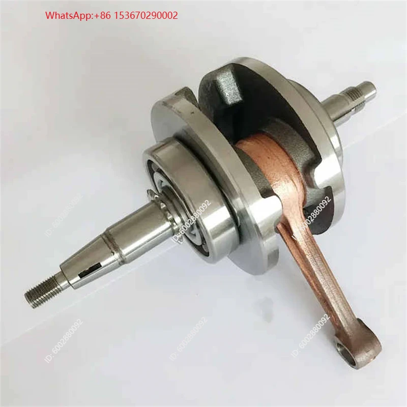 Motorcycle Crankshaft Assembly - Engine Parts Motorcycle review and price