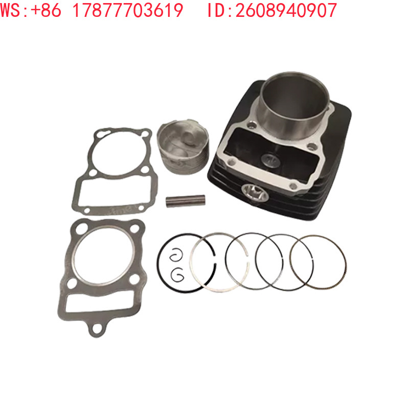 Motorcycle cylinder suitable f - Motorcycle Cylinder review and price