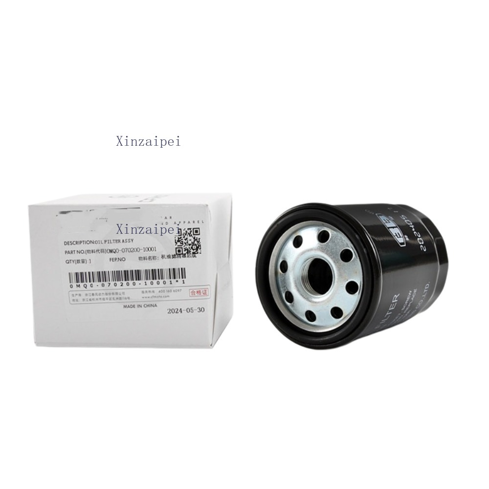 For CFMOTO 700MT 700 MT Engine - Motorcycle Engine Parts review and price