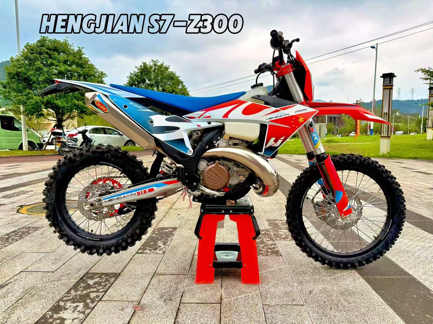 Hengjian S7-Z300 Single-cylind - Motorcycle Cylinder review and price